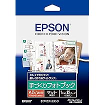 Amazon | エレコム フォトブック 手作りキット スーパーファイン紙